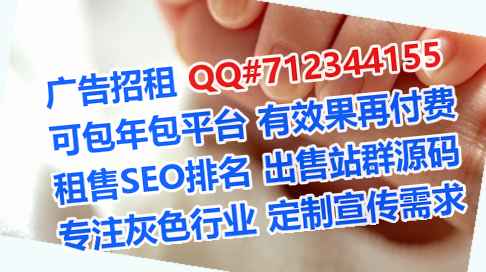 蚌埠代母资产管理工作室